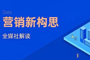 开云app官网下载体育彩票软件截图0